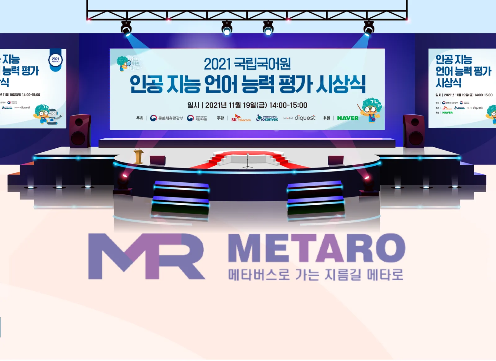 탑뷰 디자인