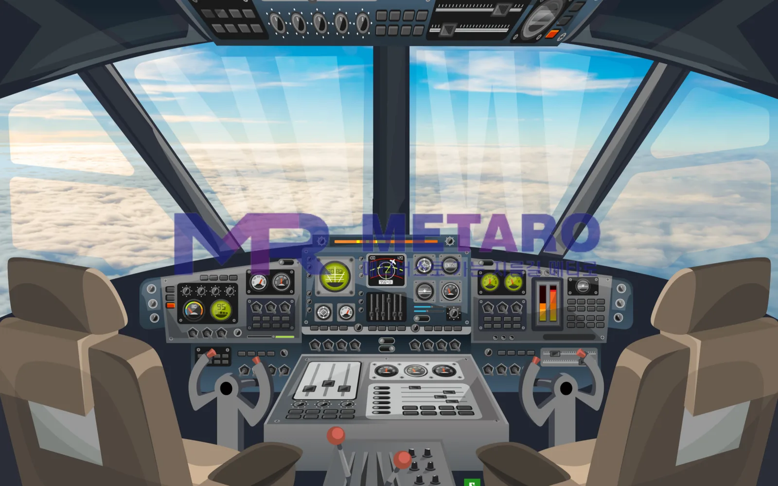 KAI Aviation Center