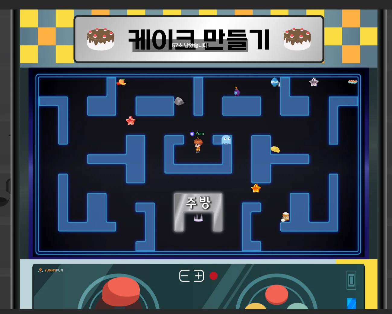 ZEP 스크립트 개발