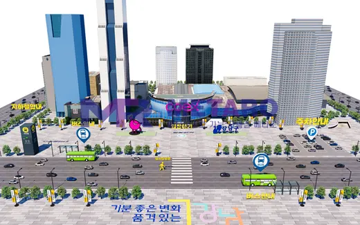 2022 강남구 스타트업 채용 페스티벌