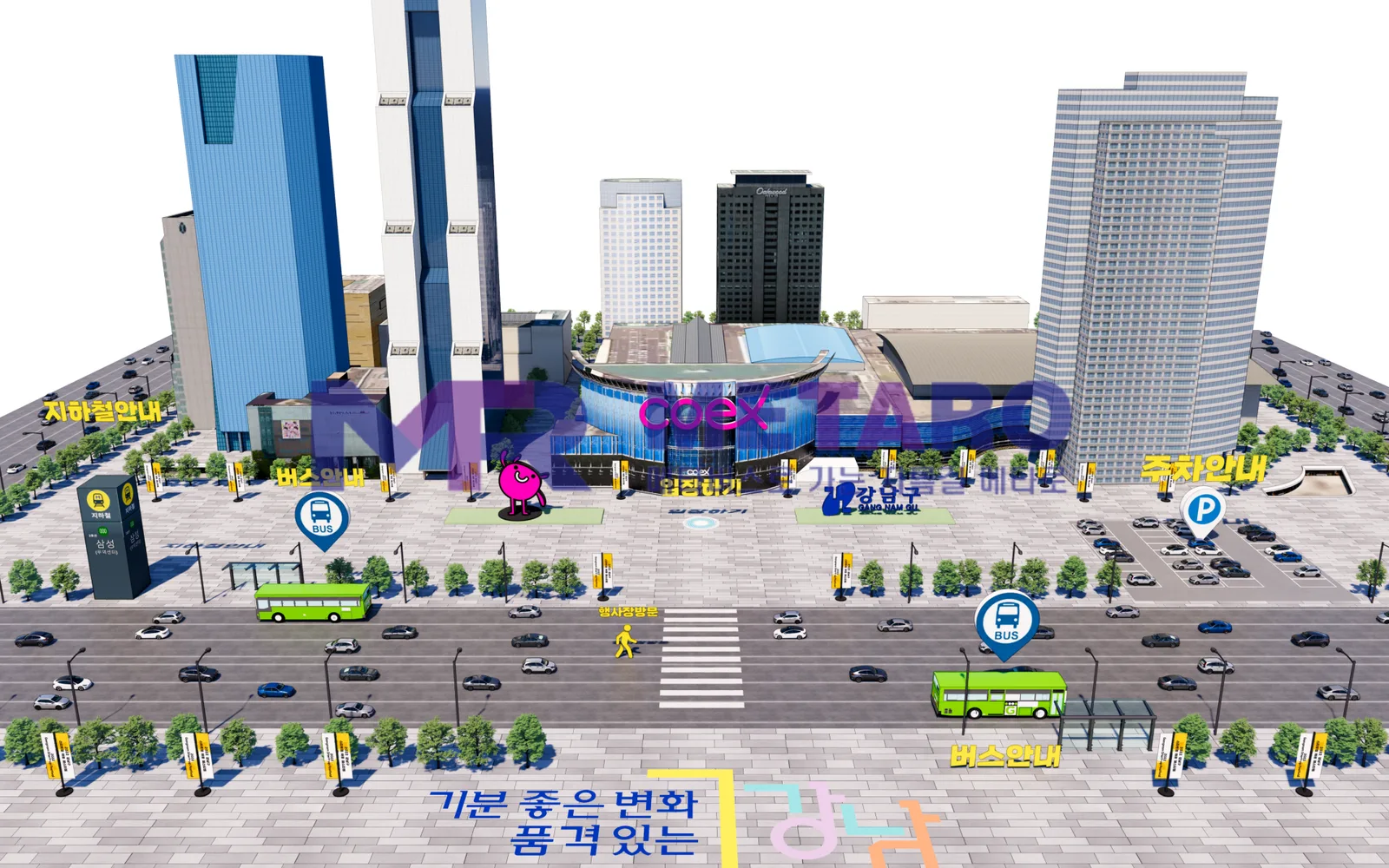 2022 강남구 스타트업 채용 페스티벌