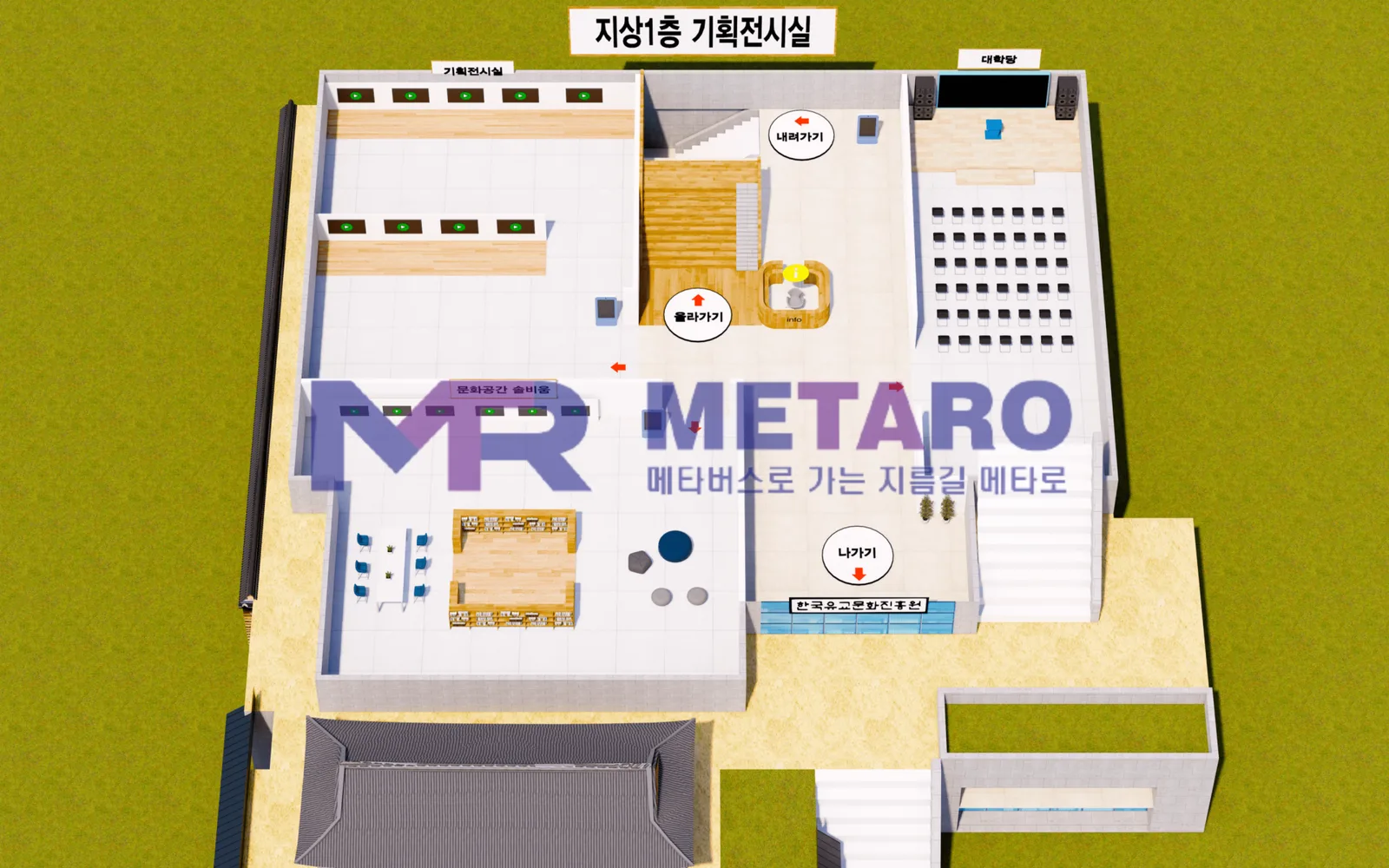 탑뷰 디자인