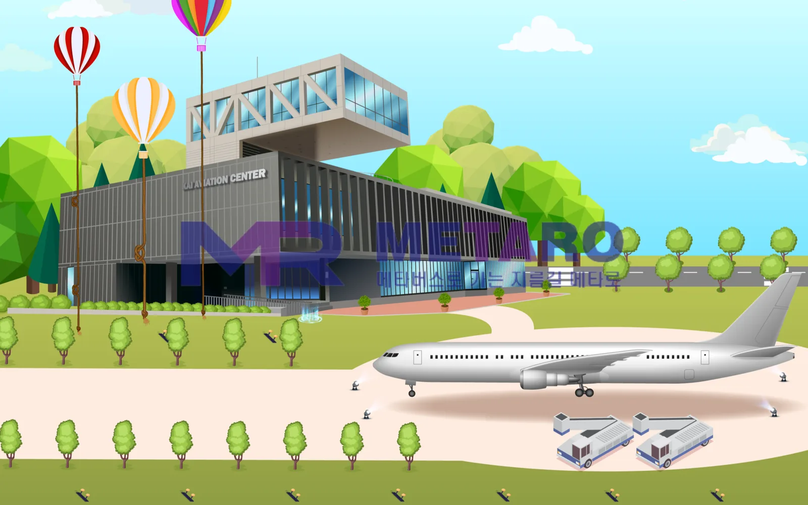 KAI Aviation Center