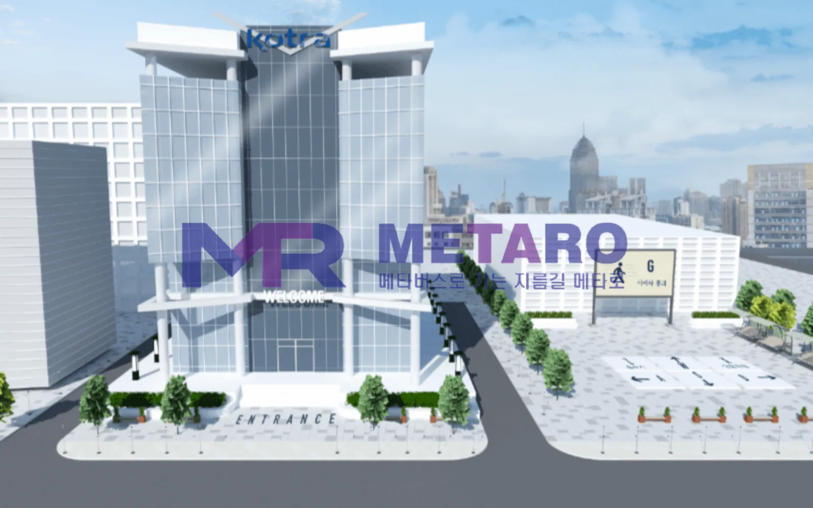 KOTRA KSP