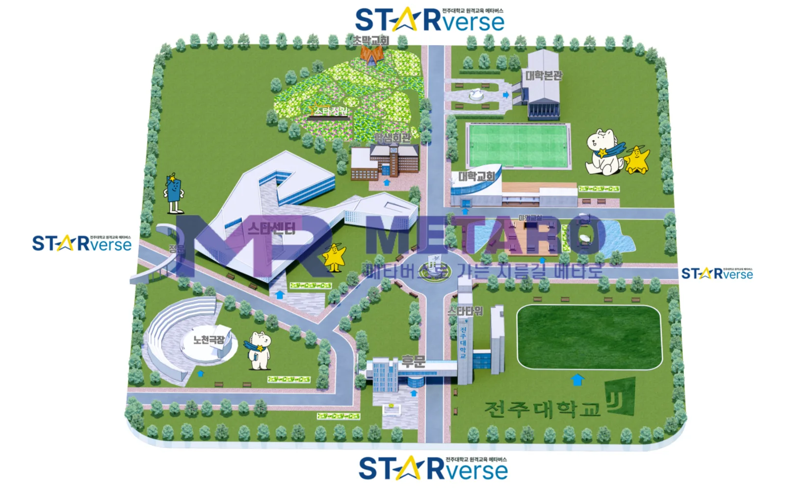 3D 디자인