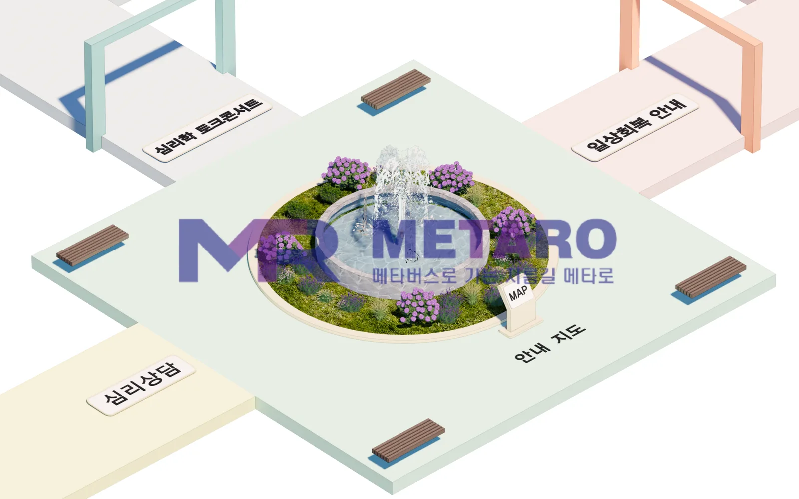 한국심리학회
