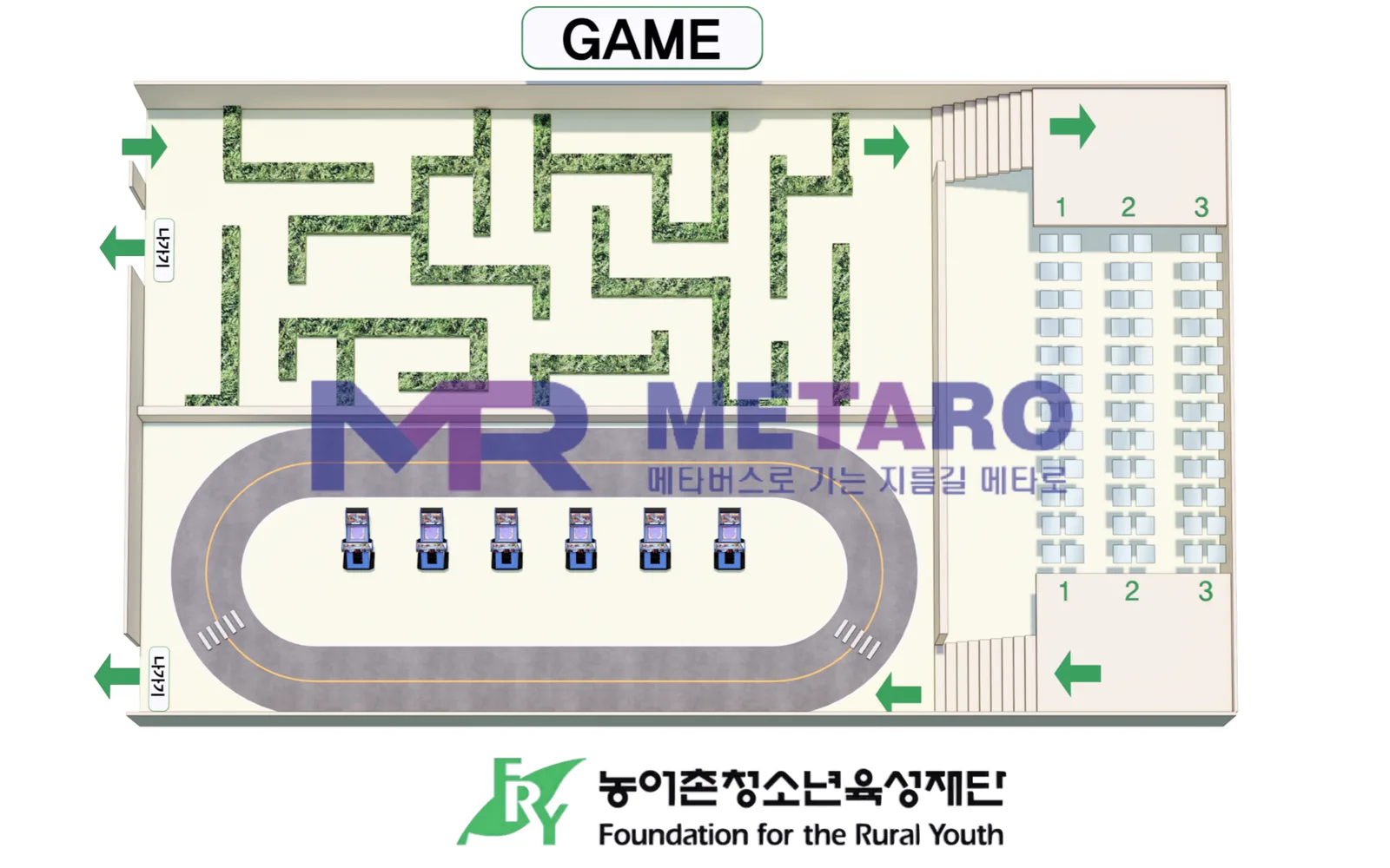 탑뷰 디자인