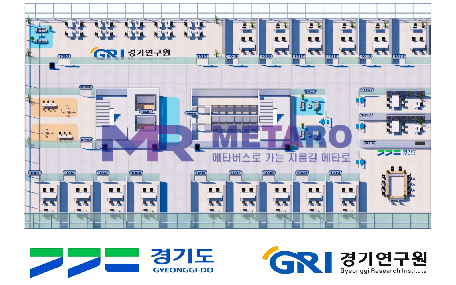 탑뷰 디자인
