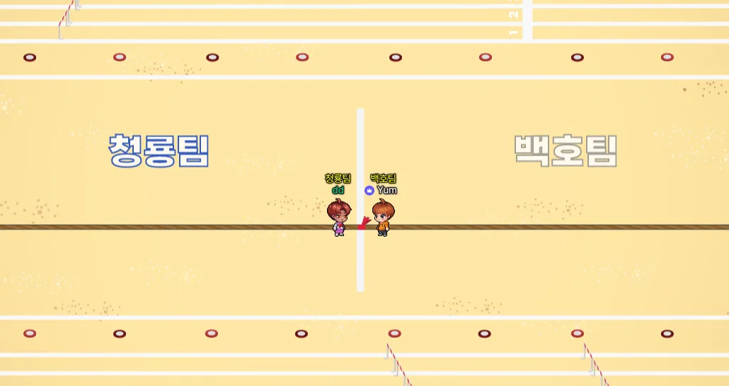 ZEP 스크립트 개발