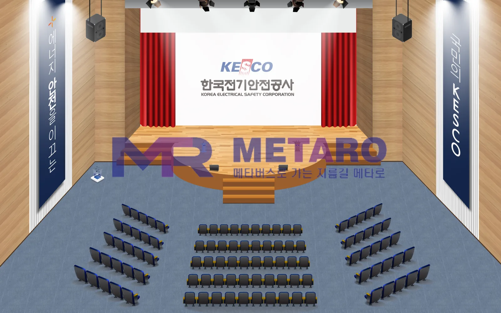 탑뷰 디자인