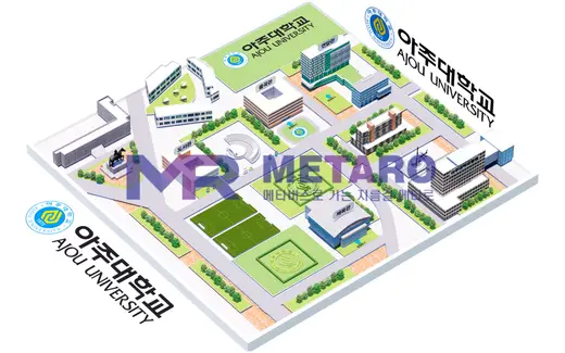 아주대학교 