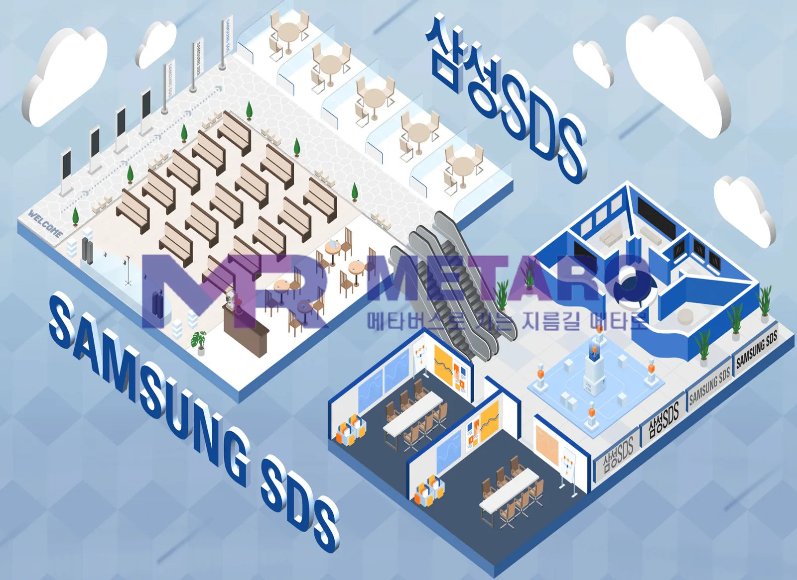 2.5D 디자인