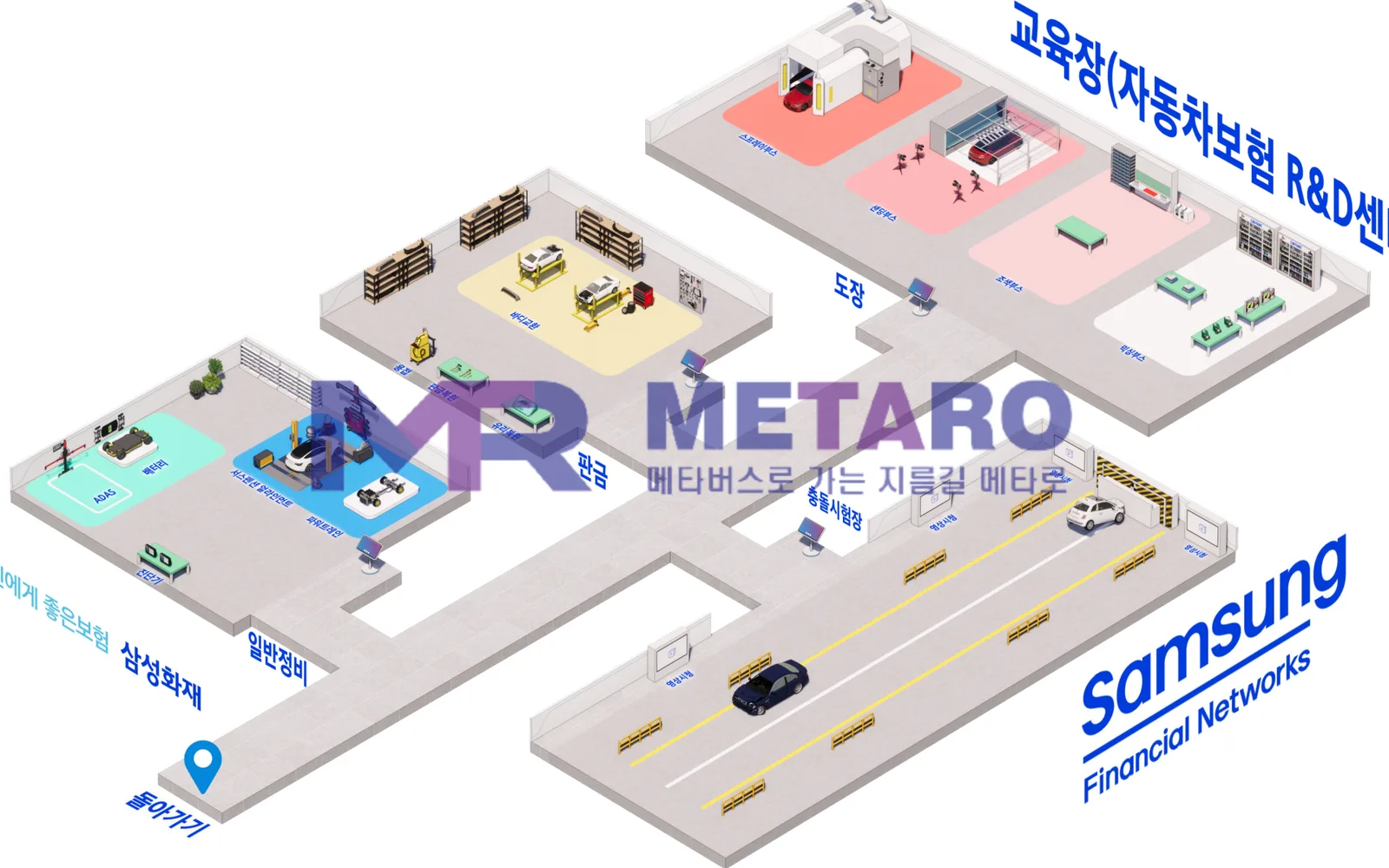 2.5D 디자인