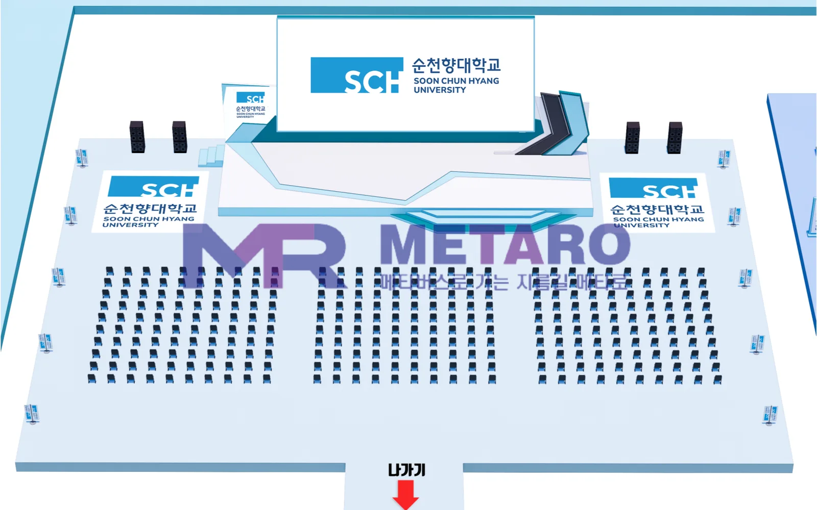 탑뷰 디자인