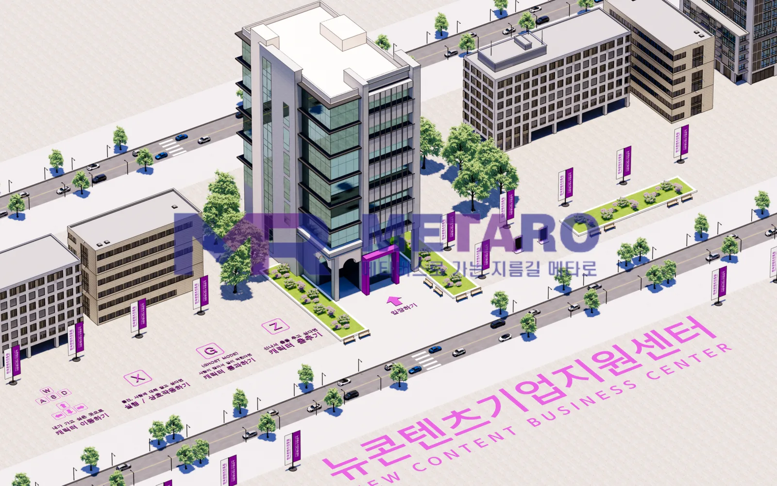 3D 디자인