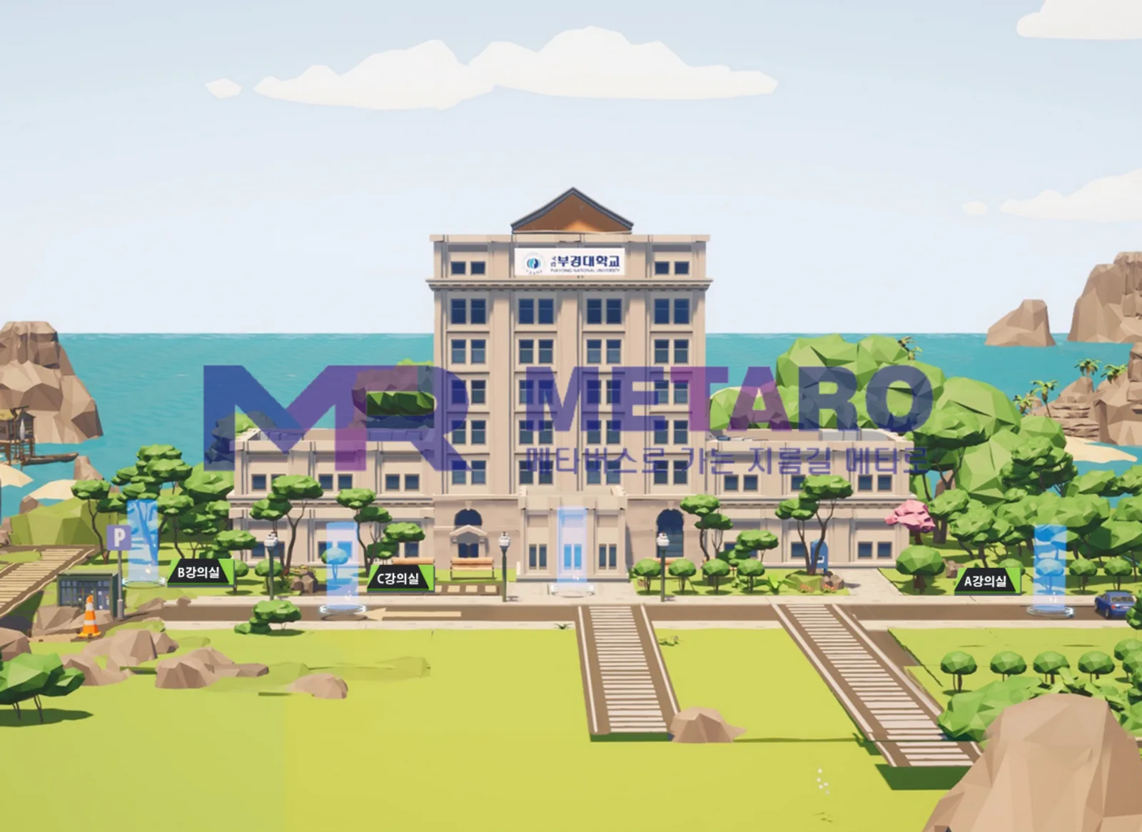 3D 디자인