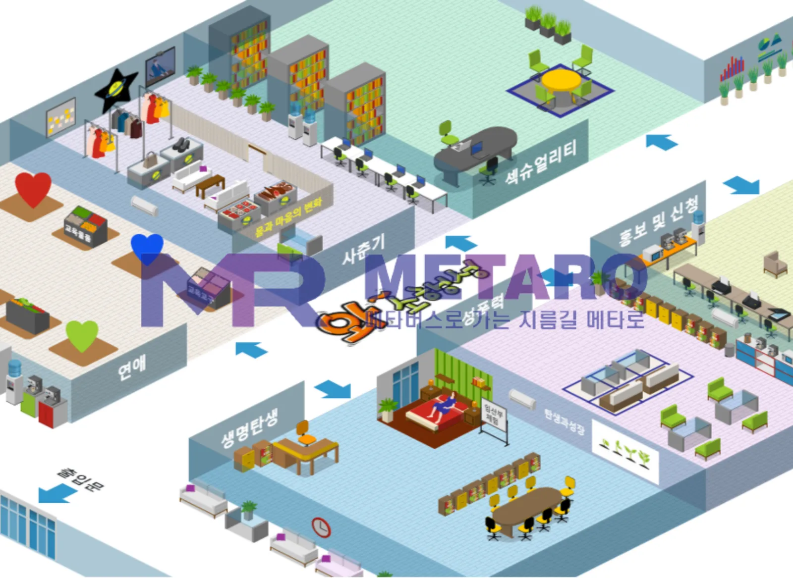경기도청소년성문화센터