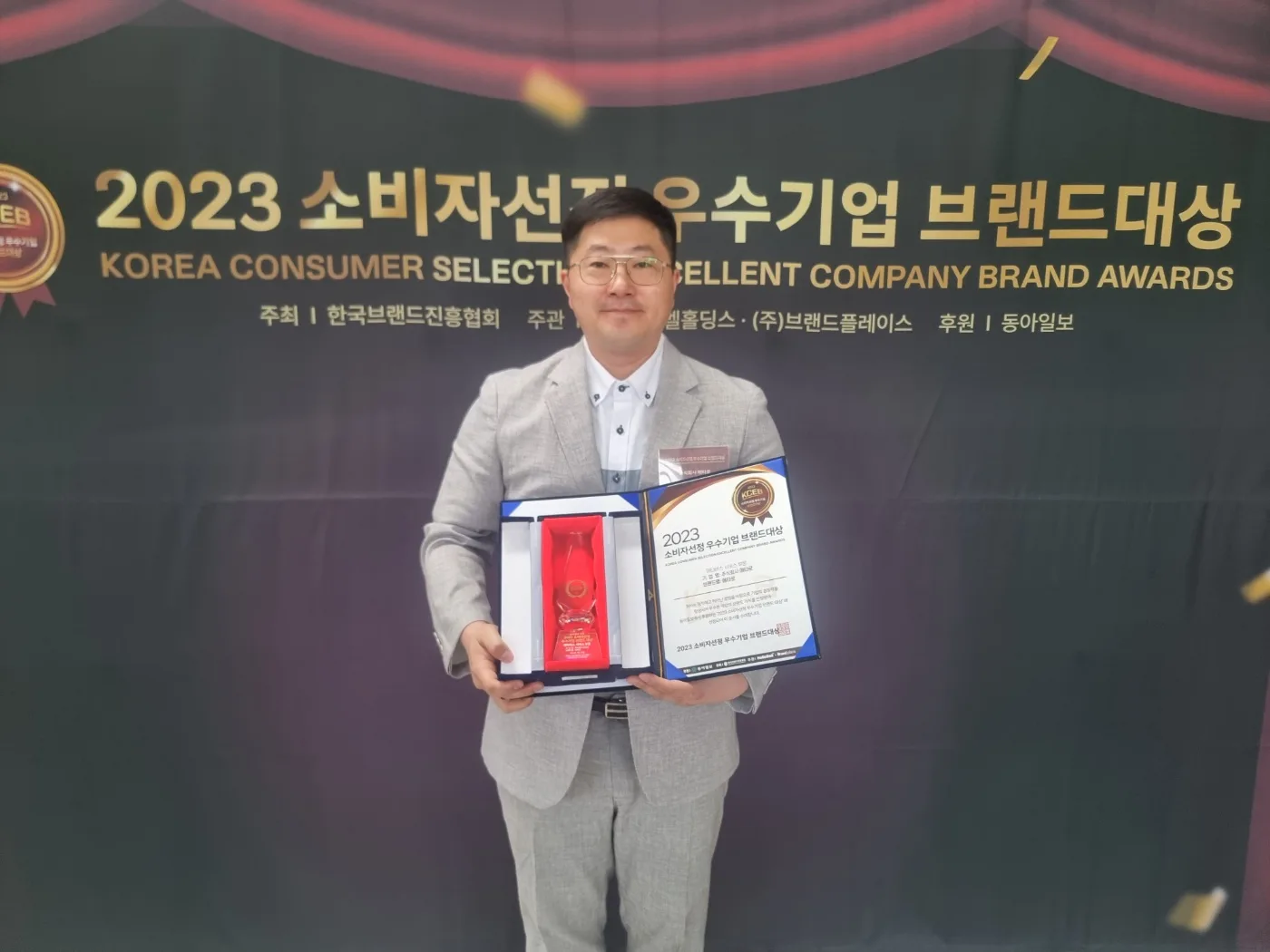 메타로 뉴스